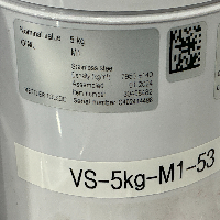 METTLER TOLEDO Nominal value 5Kg - Set of 5 pieces image 3